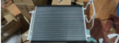 Changan UNI-V condenser